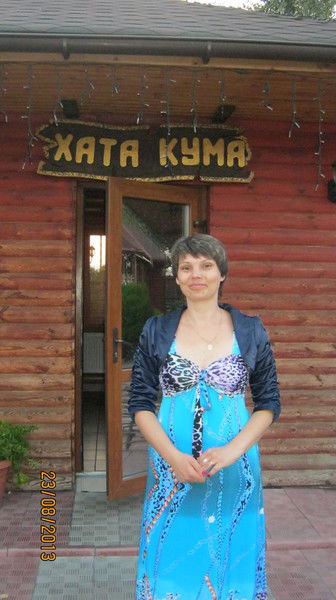 Людмила Москаленко