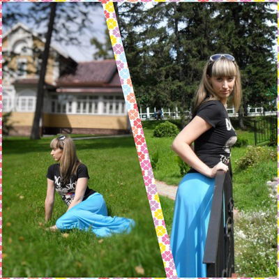 Нина Рябинина