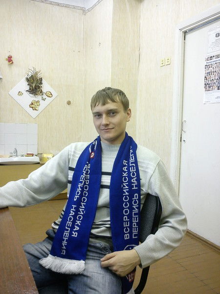 Александр Смолин