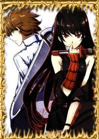 Галина Шишлова