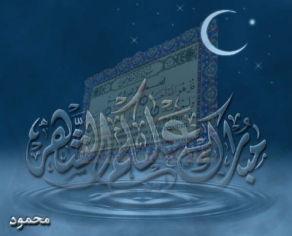 Зарина Каленова/оразаметова