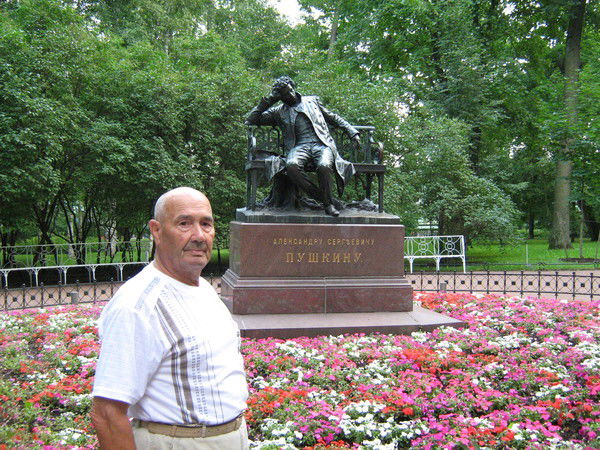 Александр Дромов