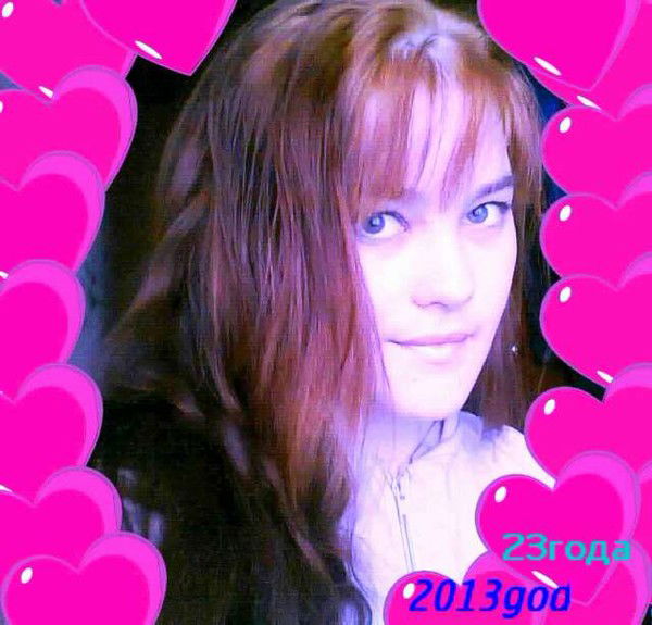 Дарья Иванова