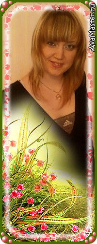 Настёна Тетёркина