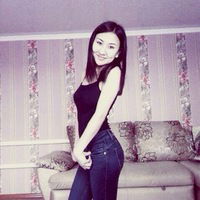 Зарина Тоялиева