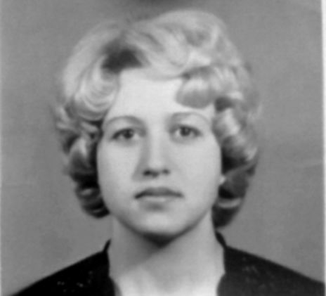 Елена Исаева