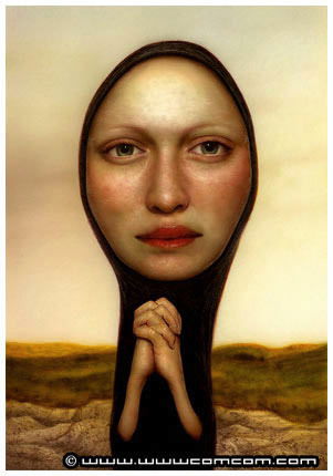 Ромба Ромба