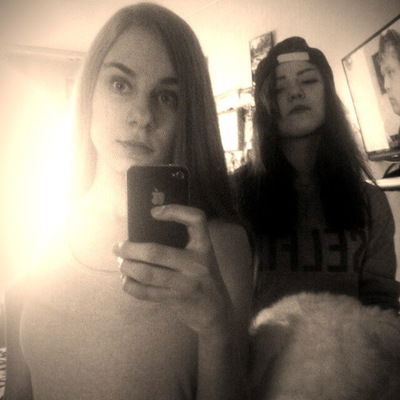 Ревекка Бацукова