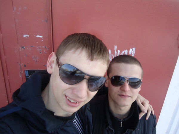 Дима Бастин