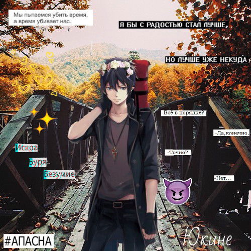 Катерина Путинцева