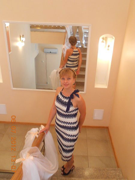 Ольга Удалова