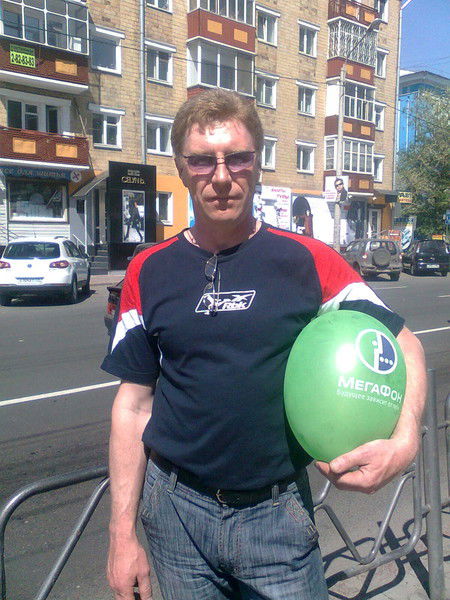 Иван Горбунов