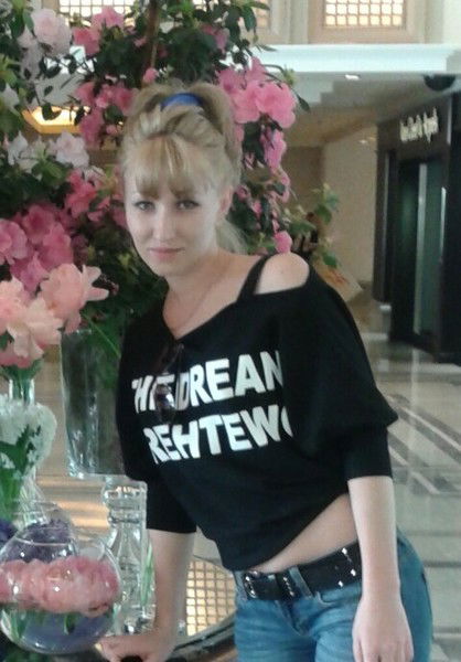 Юлия Демидова