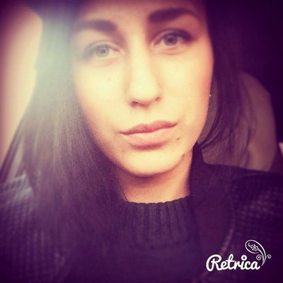 Мария Мацокина