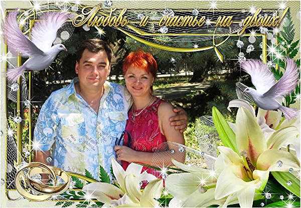 Елена Мултых