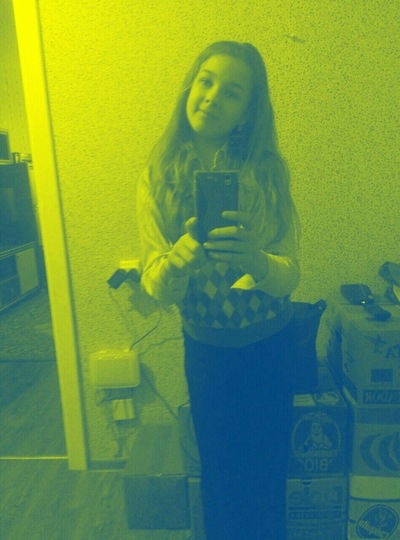 Яна Самолюк