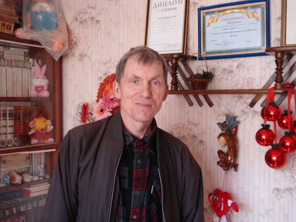 Александр Вегерчук