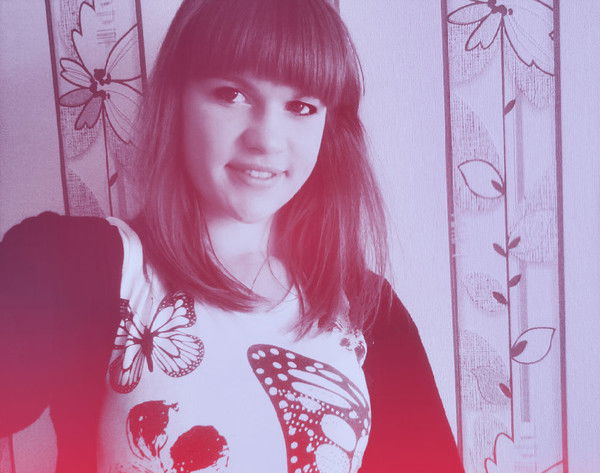 Диана Филистович