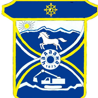 Администрация Городского Поселения Город Чадан