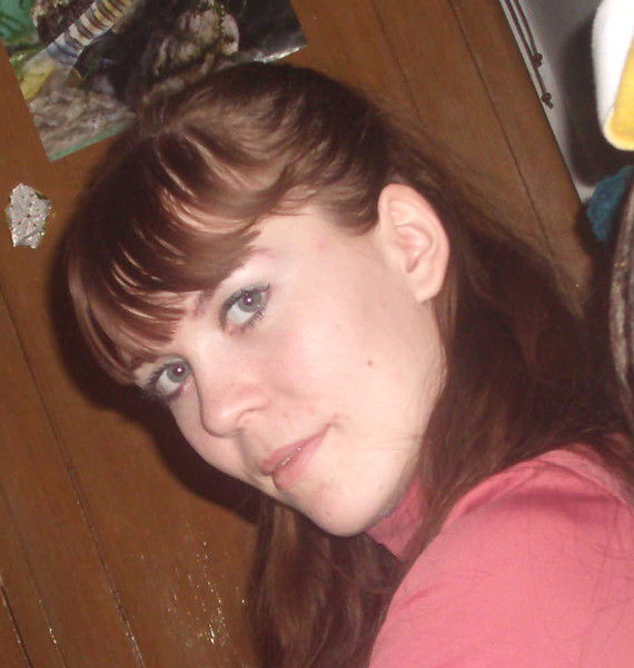 Надежда Скроб