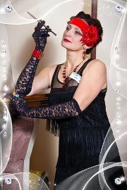 Елена Плотникова