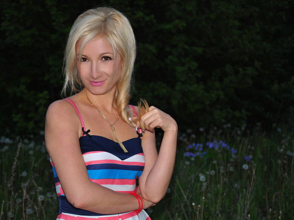 Виталия Гаер