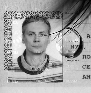 Олег Иванов