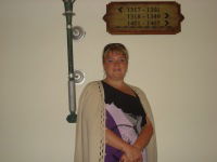 Марина Фомичёва