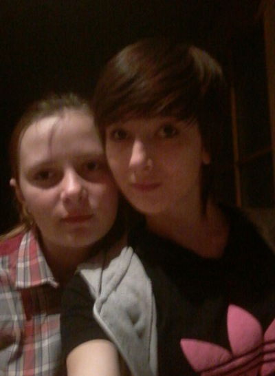 Рита Егорова