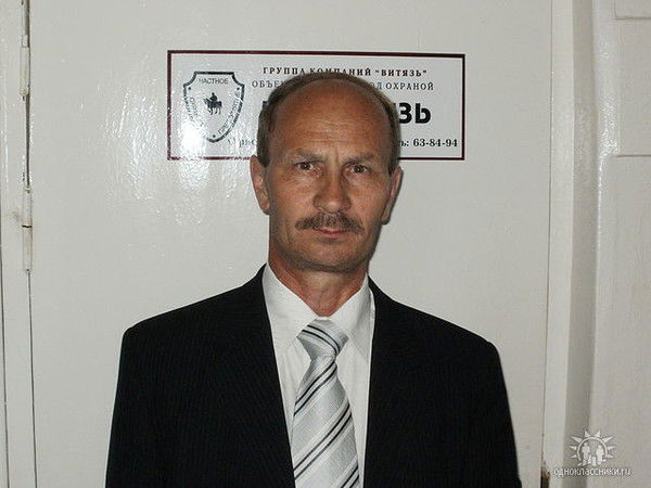 Олег Кулькин