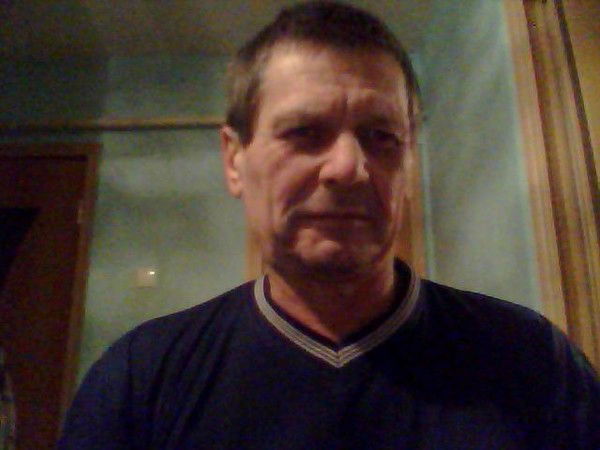 Александр Еремин