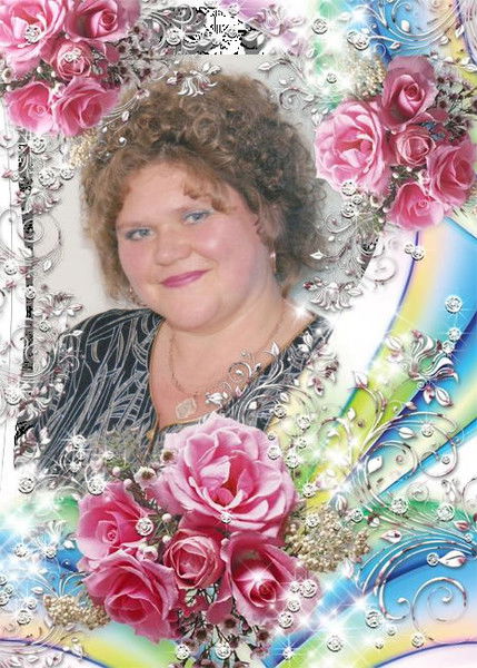 Сильвия Левко