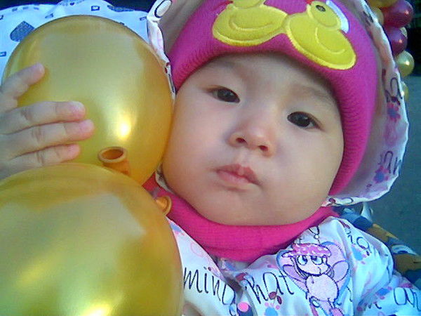 Нурсана Нст