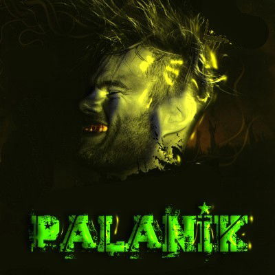 Александр Пурганов