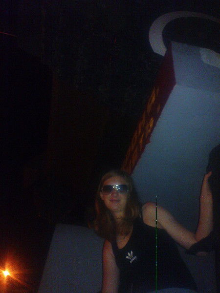 Елена Варенко