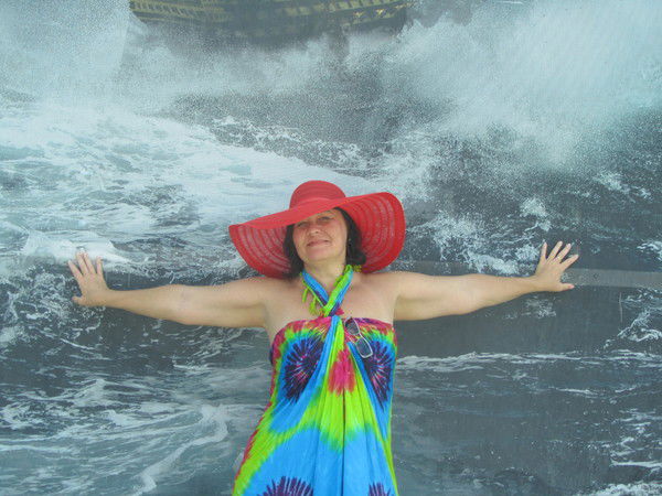 Ирина Ионова