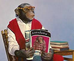 Илья Стибиш