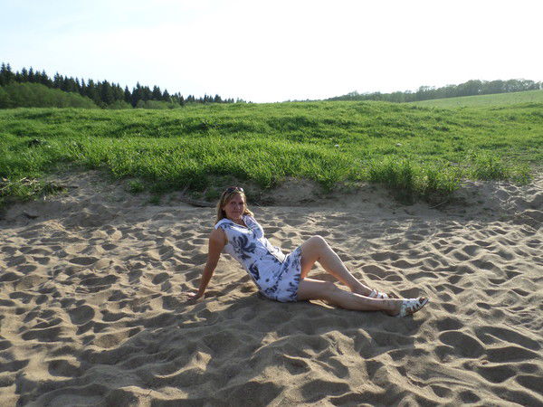 Евгения Митрофанова