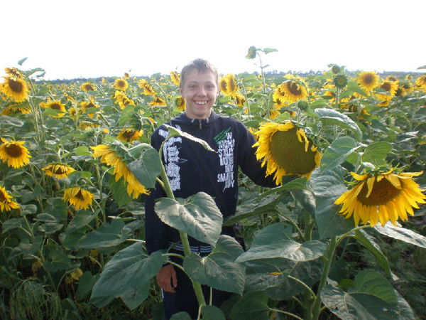 Женя Гришко