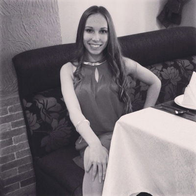 Екатерина Тимофейчик