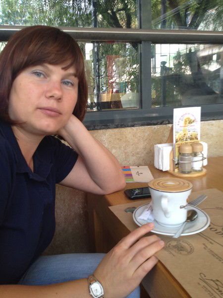 Ольга Третьякова