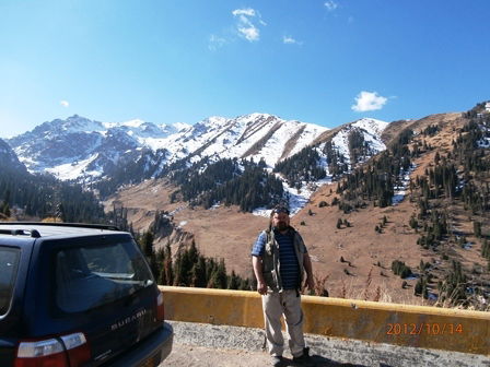 Павел Краконош