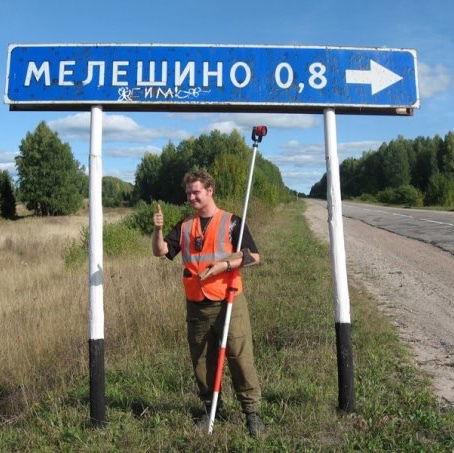 Алексей Мелёхин