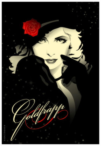 Елена Червякова