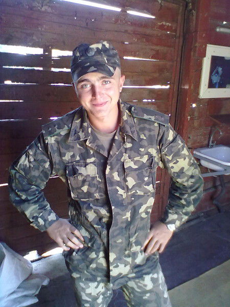 Ваня Гамурар