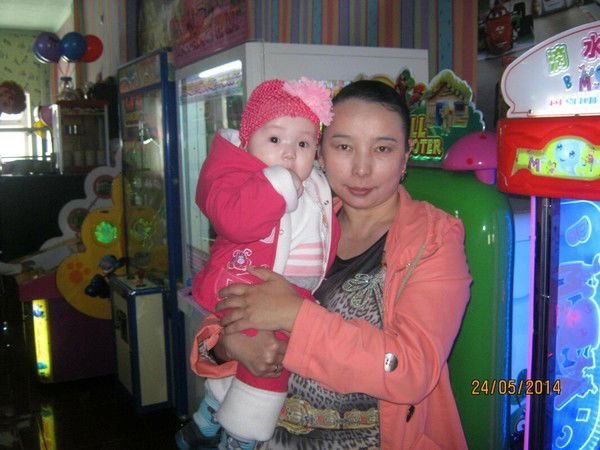 Гульнура Медербековна