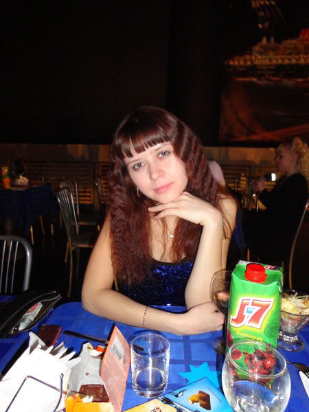 Ольга Дягилева