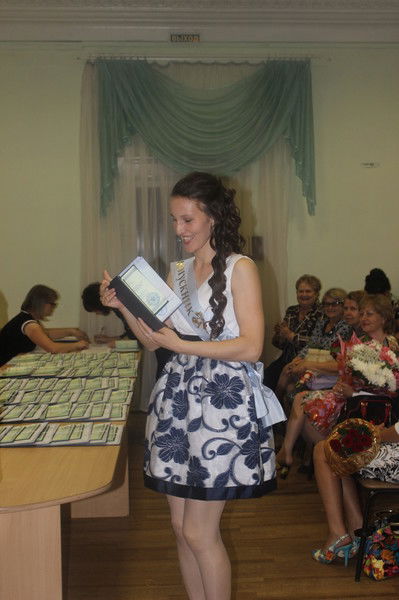 Елена Андреева