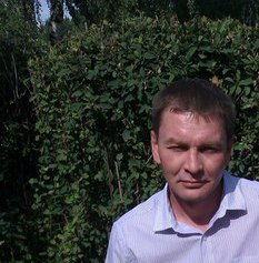 Олег Ермаков