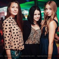 Юлия Лысаченко